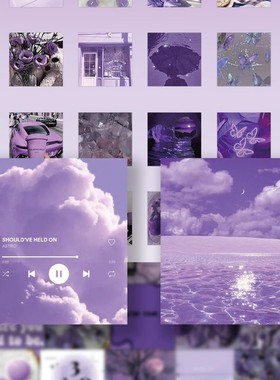 72张ins风紫色绿色贴纸合集小清新风景治愈系diy精致少女感粘贴画