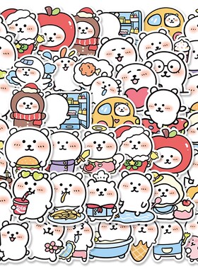 154张自嘲熊贴纸卡通漫画呆萌北极熊创意可爱图案装饰不留胶贴画