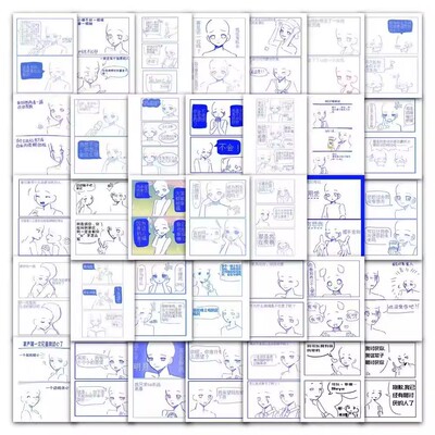 108张oc代餐模版贴纸素材创意个性创意手绘图案装饰水杯防水贴画