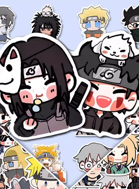 108张Q版火影人物贴纸高颜值佐助鸣人周边DIY手机壳平板防水贴画