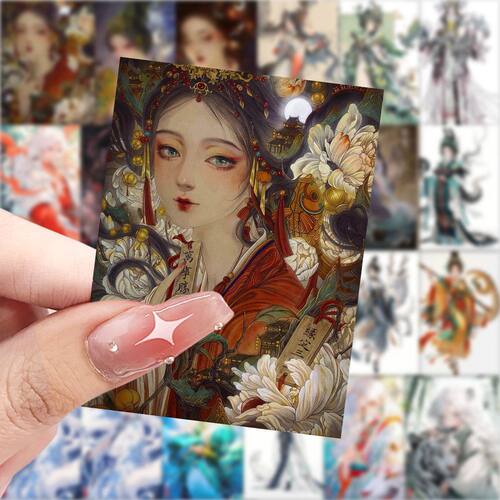 爆款山海经拟人贴纸兽系拟人酷帅仙侠高颜值diy桌面笔记本贴画