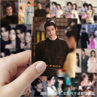 189张宋威龙包上恩贴纸高颜值明星写真集手机桌面diy手账装饰贴画