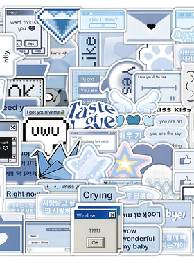 212张盐系拼贴素材贴纸ins风简约蓝色卡通图案装饰手机壳防水贴画