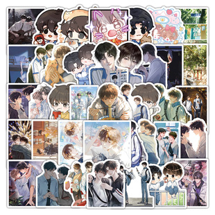 120张某某贴纸江添盛望二次元漫画小说人物周边装饰水杯防水贴画