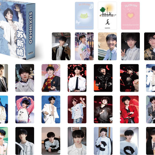 55张苏新皓镭射小卡TOP登陆少年成员周边舞台写真装饰拍立得卡片