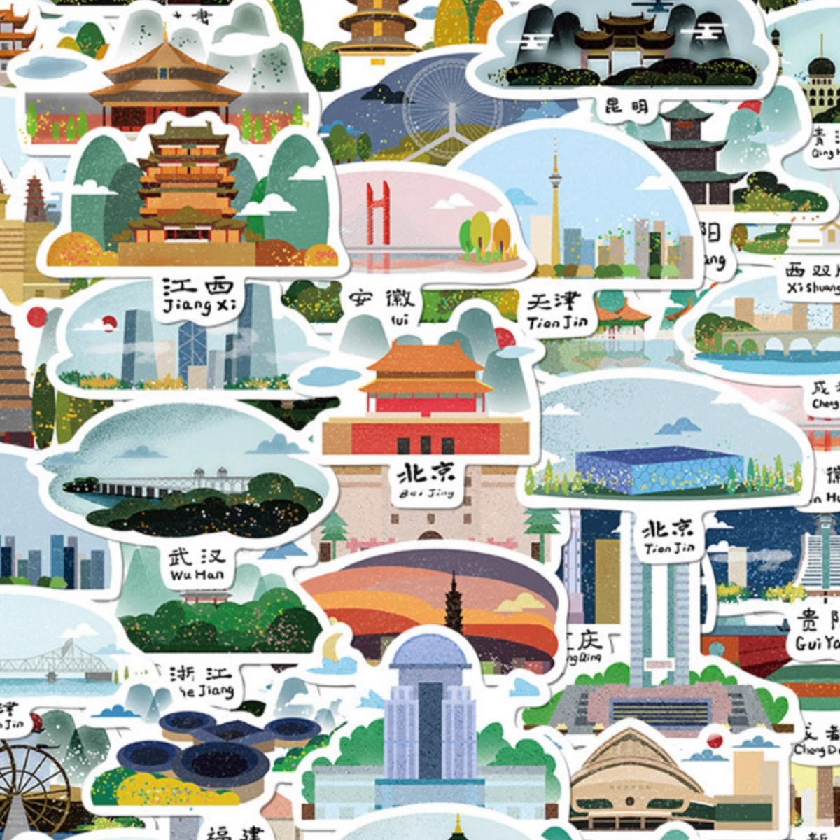 50张中国各地著名建筑涂鸦贴纸卡通创意ins手机壳手帐装饰贴画图片