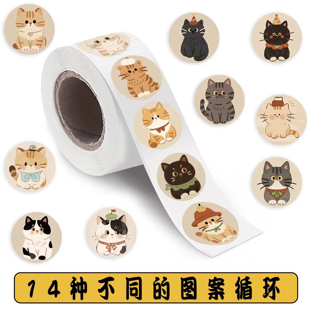 1000贴彩绘猫猫卷卷贴纸可爱卡通创意小猫头像装饰手机壳防水贴画