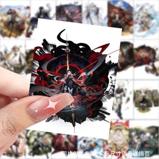 白夜极光角色贴纸游戏二次元周边人物贴画diy手机电脑笔记本装饰