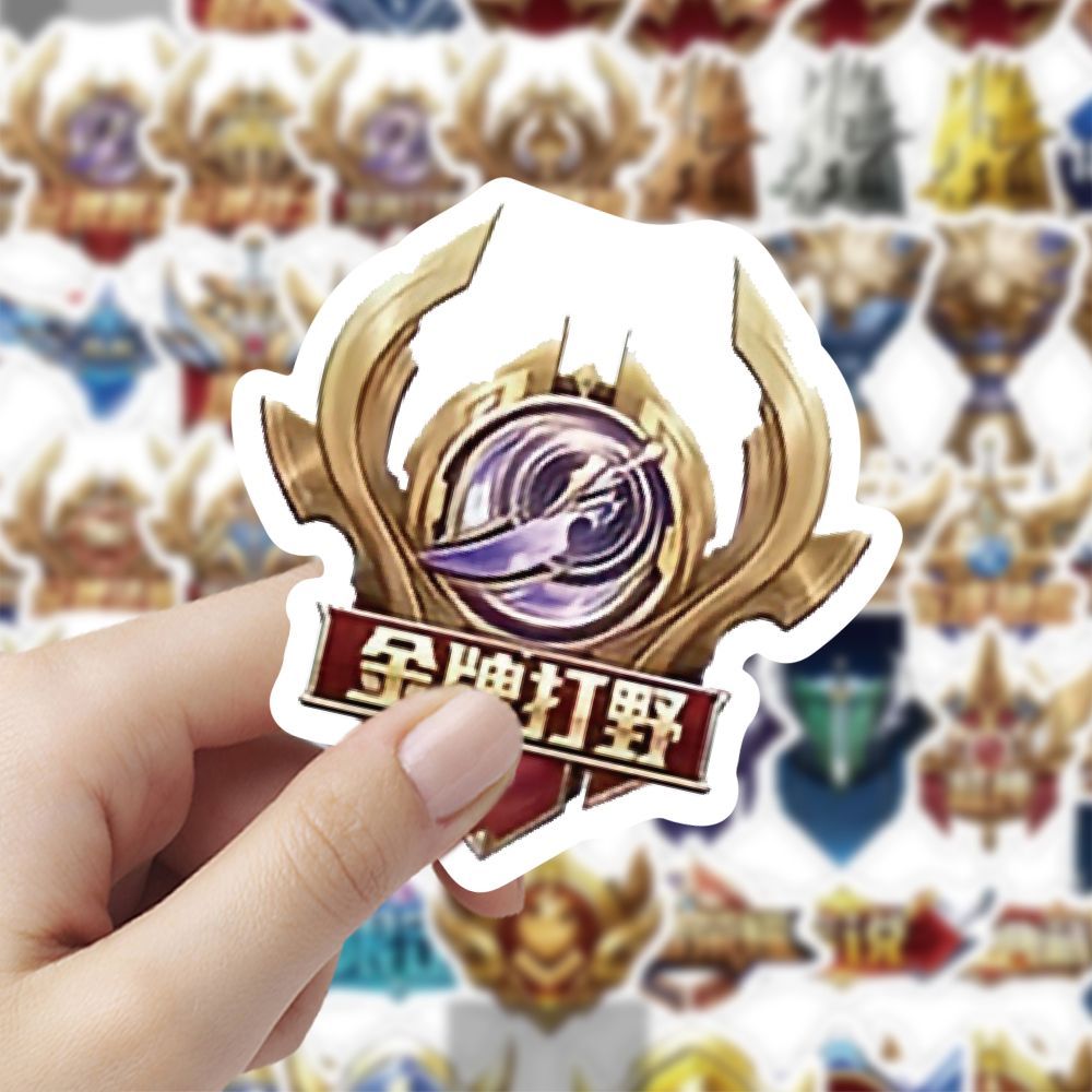 180张王者荣耀技能图标创意周边贴纸装饰手账笔记本桌面平板贴画