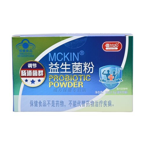喜兰达MCKIN益生菌粉1.5g*20袋