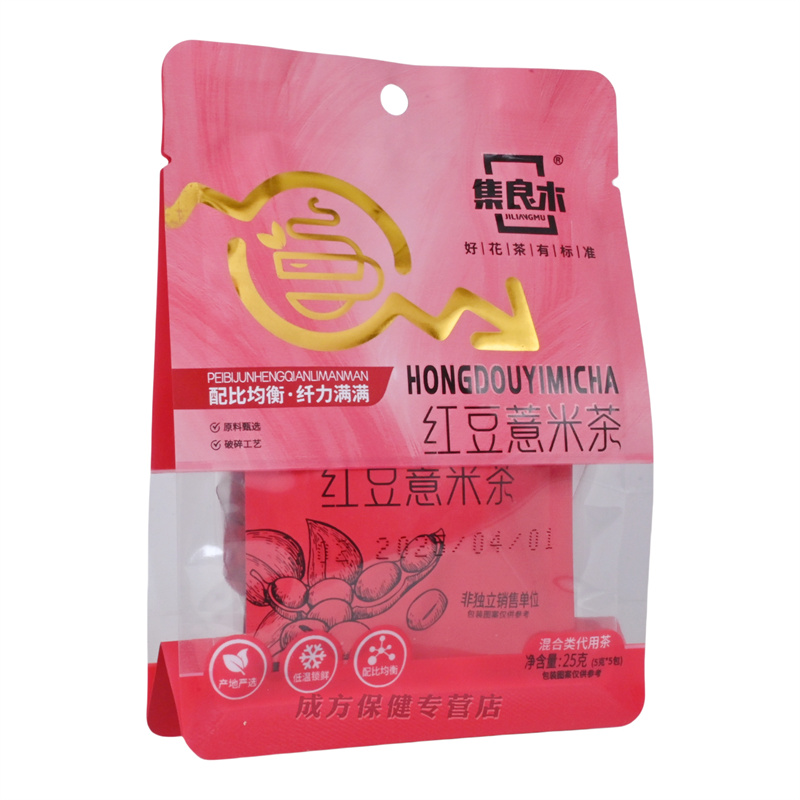 集良木红豆薏米茶5包配比均衡不含糖破碎工艺10秒出汤25g/袋