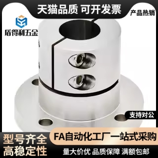 轴支座 STHWRBL/STHWSBL/STHWCBL/STHWRL/STHWSL 12/16/20/25/30