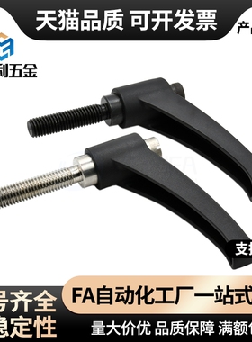 把手 CLCM6 C-CLDM4/5/12-16/20/25/32/40/50/60-80/B/M/CLDMST8