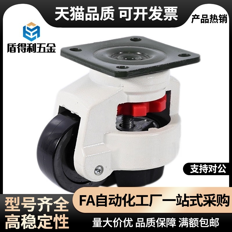 脚轮福马轮J-CXA01/06-40-60-80-100-120-150-NJ-UK-NP