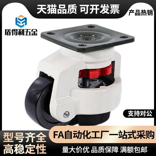 脚轮福马轮J-CXA01/06-40-60-80-100-120-150-NJ-UK-NP