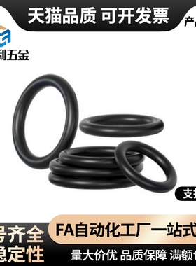 XTC01/02/11/12/21/22/31-35-35.5-36-38-39-40-41-42-44-45-46