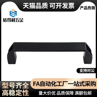 XAP80-L90/XAP80-L120/XAP80-L180 尼龙拉手 防静电型拉手 外装型