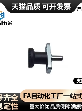 ZAB78/79/80/81-M8/8A/10/10A/12/12A/16/16A 分度销 细牙