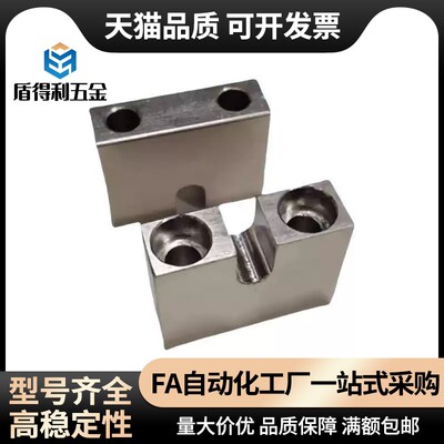 AJKCM调整螺丝固定块 3/4/5/6/8/10/12/16标准型AJKC PCB01