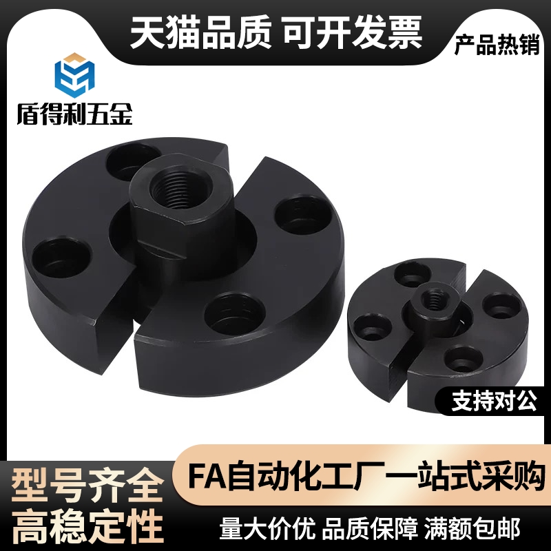 WHE01/02/03/11/12/13/21/22/23/31/32-M3 浮动接头 一体型