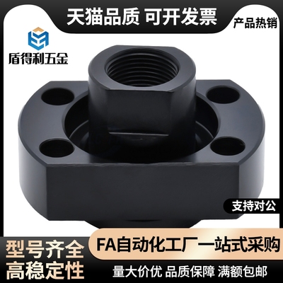 浮动接头WHG11/12-M3/M5/M6/M8/M10/M12/M16/M20/M24/M26/M30/M36