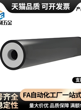 QAA46-D120/130/150-L750/800/850-T10包胶锂电滚轮 筒型