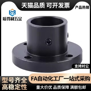 GAR01/2/6/11/12/16/21/22/26-D10 导向轴支座端面固定型