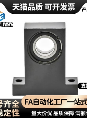 立式轴承带座T型轴承座 BGHKB 6206 6208 BGHK 6801-6806-6905 ZZ