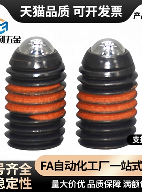 高品质球头柱塞 标准型BSJF3/4/5/6/8/10/12/16