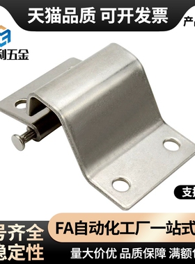 HFN15-58隐藏式E铰链LHFN05-140工字型E-HHG90-S/B