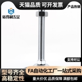 8020100 重载脚杯BZS01 10024125 5012125 6016150 50850 5010100