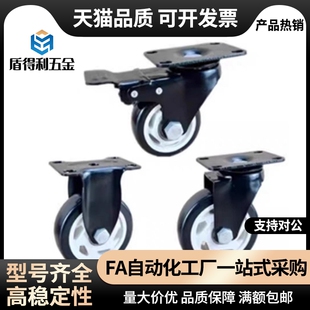 CBK21 D125 CBL11 D63 D75 CDK02脚轮CDL01 150 D100