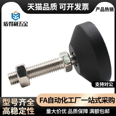 BZR01-508050/508100/501050/5010100/10016150脚杯