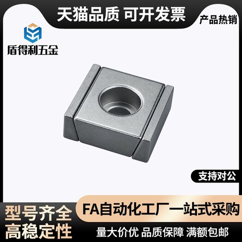 直线导轨定位组件 定位块 LLTG LLTGS- 4 5 ICG71 ICG81-M4 M5