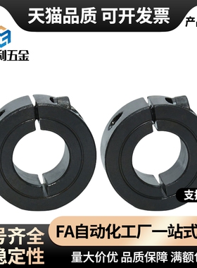 钢固定环SCSP6/8/10/12/15/16/17/18/20/22/25/28/30/40/50/55/60