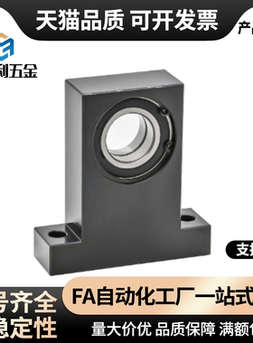 BHF51带座轴承T型挡圈内径高-6006/6005/6004/6900 ZZ-h30/40/50