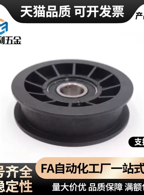 原装正品惰轮树脂型TPBSN系列TPBSN38-15/TPCFN38-18/50/40