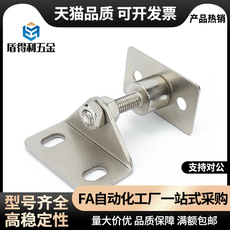 同款可调门吸AKC22-T 碳钢镀铬配件带强磁及吸附片可调磁吸