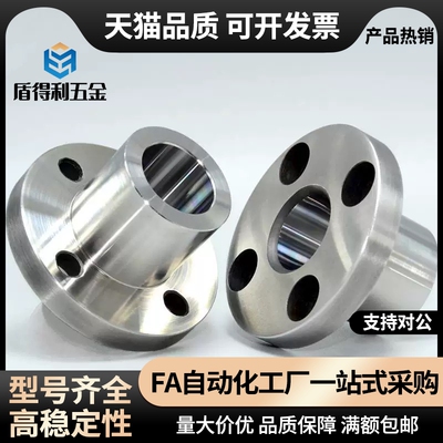 替YER01/YER02/YER11/YER21/YER22/YER31/YER32定位销衬套