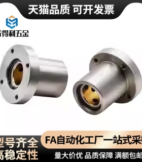 无油衬套OFZ31/32-d16-d20-d25-d30-d35-d40-d12/d1001/02/21/22