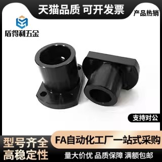 GAU01/2/11/12-D12/16法兰型导向轴支座 键槽型 安装孔通孔