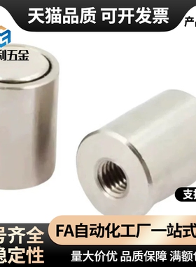 圆型 钕磁铁 型 NXNH HXN5/6/8-1/2/3/4/5/6/8/10