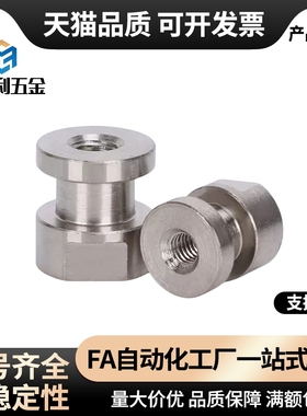 FJR/FJRC/FJRL/FJRSS/FJRSW/FJRSWL浮动接头 标准内螺纹型