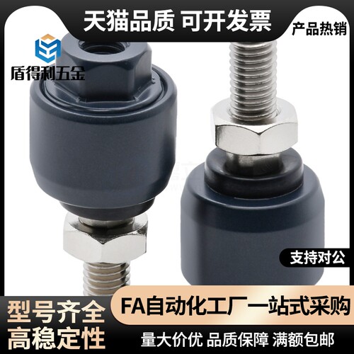 SMC型气缸安装浮动接头JA6/10/15/20/25/30/40/50/63/80/100/125