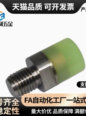 聚氨酯压块 URLH URLM URSH URSM 8 10 12 16 20 25 30 32 36 40