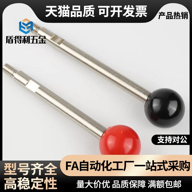 固定握柄把手代替LRGN6/8/10/12-63/80/100/125/160/200-B/R