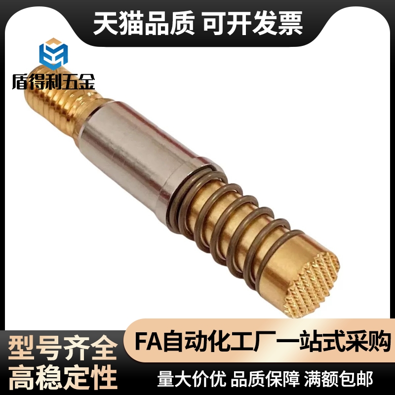 PNP200 E PRP200大电流110探针CP6.0/10/H/G/M5/M8/2.57/100A