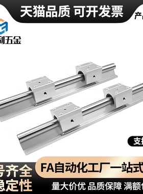 LMZ01-d16 20 25 30 35 40-L500 L1000-1 LMZ51支撑轴承箱式单元