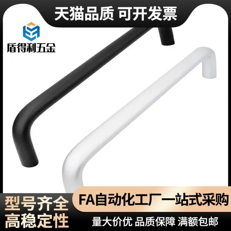 酚醛树脂拉手UPCFN90/114/120/140/160/180/200/C-UGFN117