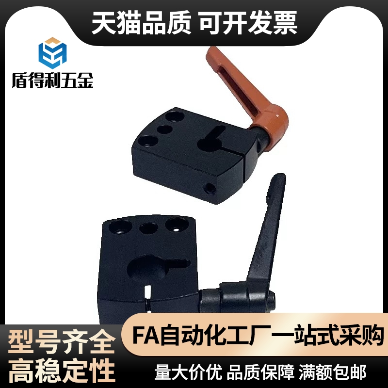 位置显示器用夹板DPNK/DPNKM/DPNK LKF01/LKF11-D8/10/12/14 15